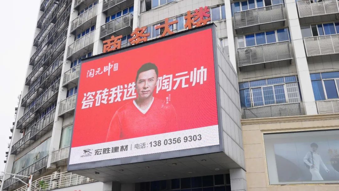 元帥商道 | 攜手15年，陶元帥九江運(yùn)營(yíng)中心與品牌同頻共進(jìn)