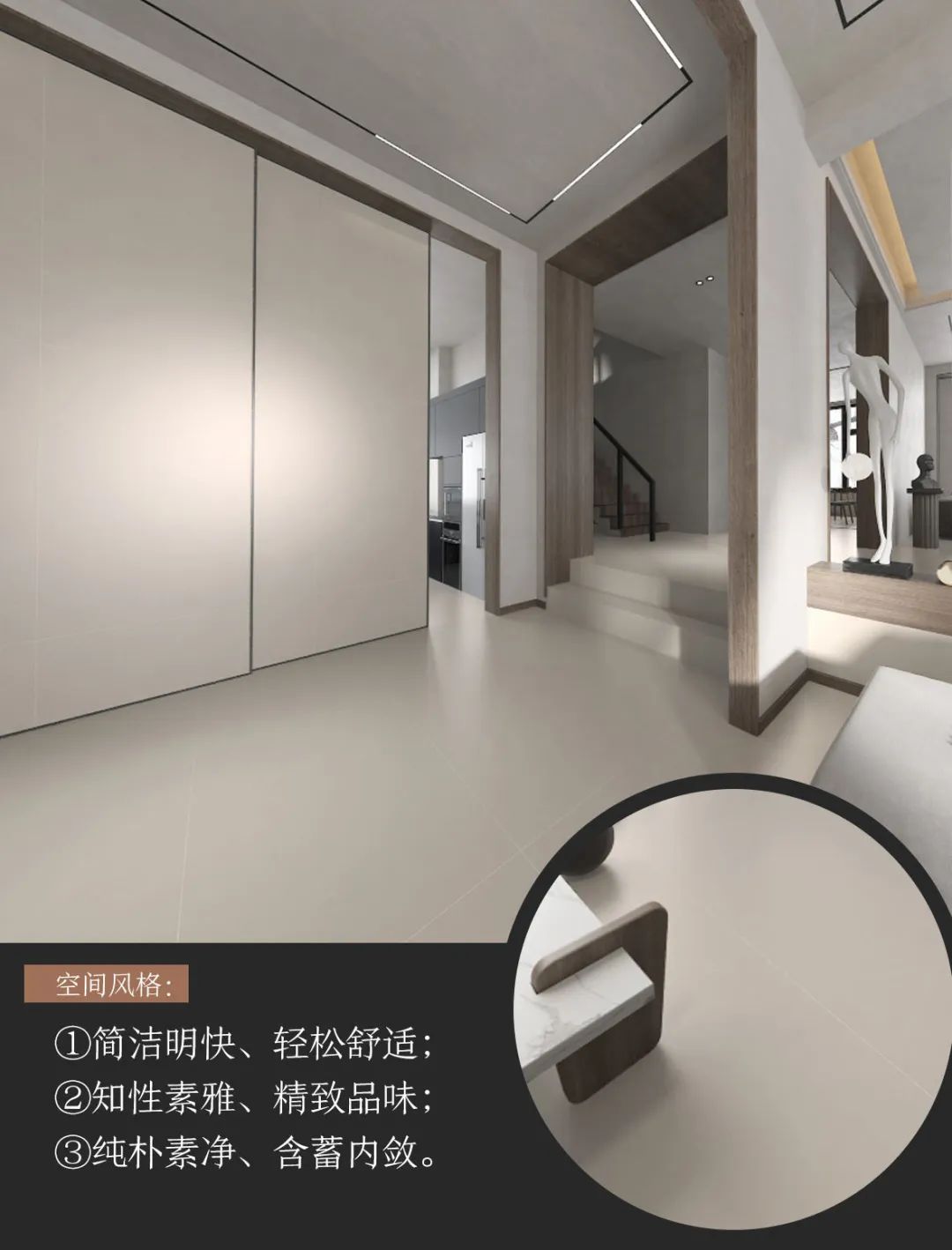 元帥新品 | 工藝再升級(jí)，漫系2.0“臻石釉”親膚耐磨持久新