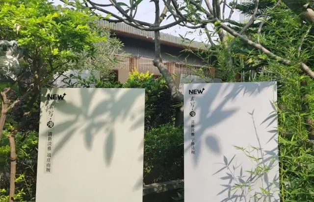 陶元帥出王炸新品！讓人直呼新一線瓷磚品牌YYDS