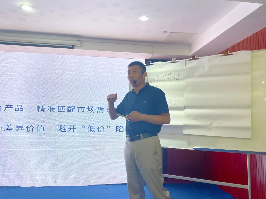 元帥價(jià)到·年中大促|(zhì)陶元帥瓷磚福建區(qū)域聯(lián)動(dòng)啟動(dòng)會(huì)（福州站）順利召開！